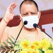 uproar over uttar pradesh yogi adityanath comment - Satya Hindi