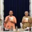 Anandi ben patel Chai pe charcha Yogi cabinet ministers - Satya Hindi