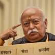 Bhagwat scares Hindus with deep state and cultural Marxism on Dussehra - Satya Hindi