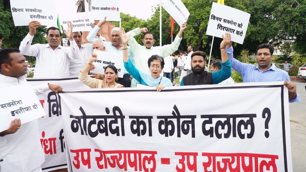 AAP MLA accuses Delhi LG multi crore khaadi scam - Satya Hindi