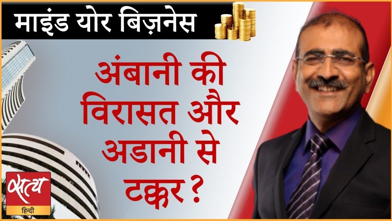 when-will-jio-launch-5g-network-mukesh-ambani-jio-5