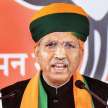 rjasthan bjp mla alleges union minister arjun ram meghwal of corruption - Satya Hindi