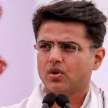 Sachin Pilot will form his party, announcement on June 11? - Satya Hindi
