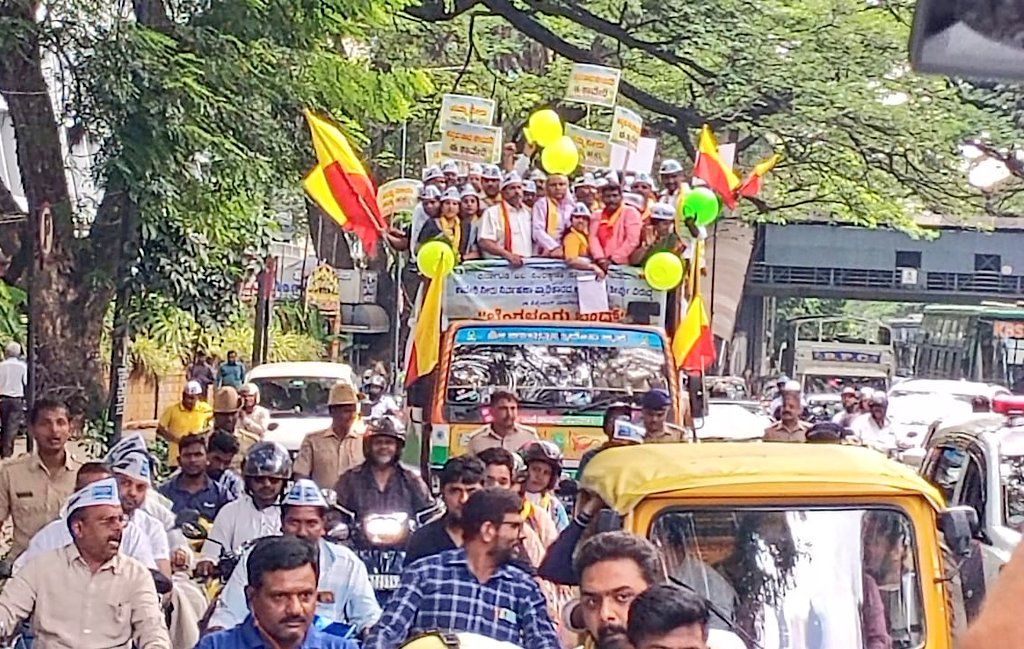 Karnataka: Massive protest on Cauvery dispute, flights affected, schools-colleges closed - Satya Hindi