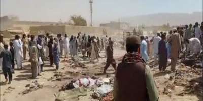 Pakistan: Explosion near mosque in Balochistan, 52 dead, 130 injured - Satya Hindi