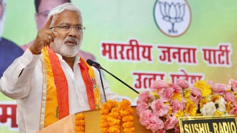 Uttar pradesh BJP gears up for 2022 election  - Satya Hindi