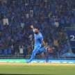 Cricket World Cup 2023: India reaches semi-finals after defeating England, Shami shines - Satya Hindi