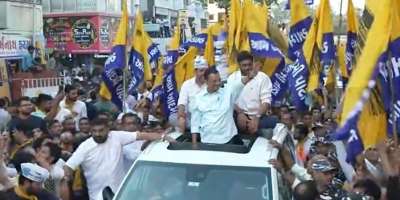 Arvind Kejriwal Says Stone Thrown At Him in Gujarat assembly elections 2022 - Satya Hindi