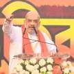 CAA is the law of this country and we will implement it: Amit Shah - Satya Hindi
