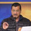 aap arvind kejriwal alleges bjp operation lotus voter list manipulation - Satya Hindi