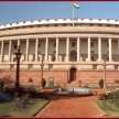 Parliament Monsoon Session 2022 11 MPs suspended for a week - Satya Hindi