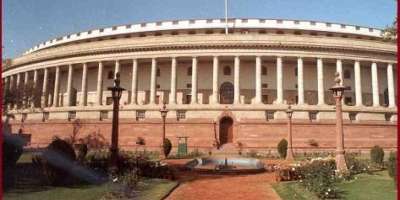 Parliament Budget session stalemate continue  - Satya Hindi