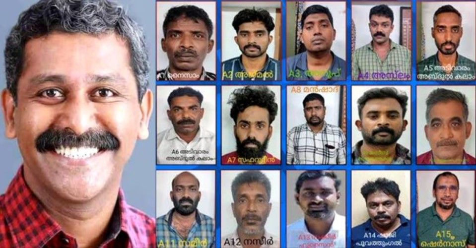 केरलः भाजपा नेता की हत्या में प्रतिबंधित पीएफआई के 15 लोगों को सजा-ए-मौत
