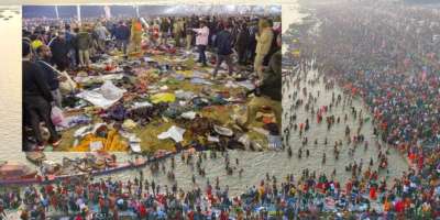 Mahakumbh Stampede Pryagraj: Death Toll Controversy & Mismanagement Allegations - Satya Hindi