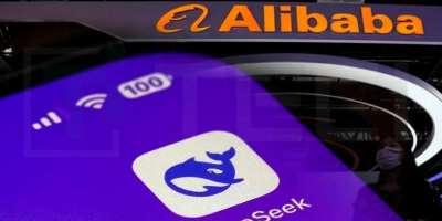 AI: Alibaba Qwen 2.5 Surpasses DeepSeek – A New Era in Chinese AI Innovation - Satya Hindi