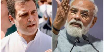 Rahul Gandhi Surat Court Verdict: Congress said - we are not afraid - Satya Hindi