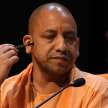 OBC/SC/ST candidates higher cut off than General category in Yogi UP - Satya Hindi