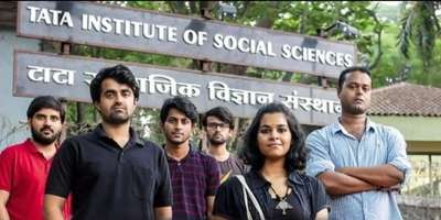 Trust stopped grant, TISS dismissed 55 professors and 60 non-teaching staff - Satya Hindi