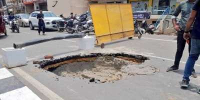 ayodhya potholes on rampath in first seasonal rain  - Satya Hindi