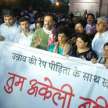 uttar pradesh unnao rape victim kuldeep singh sengar protest - Satya Hindi