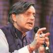 Rahul Gandhi told me I should contest: Tharoor - Satya Hindi