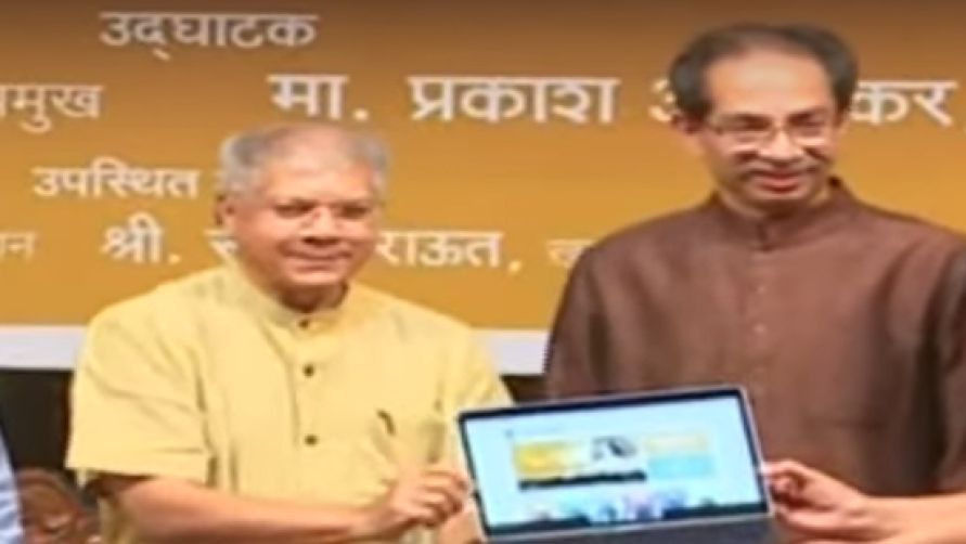 साथ आए उद्धव और प्रकाश आंबेडकर; बीजेपी के लिए चुनौती बनेंगे?