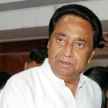 Madhya Pradesh Congress targets Kamalnath government - Satya Hindi
