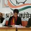 Priyanka gandhi slams UP CM Yogi Adityanath and police - Satya Hindi