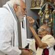 Narendra Modi mother Heeraba dies 100 - Satya Hindi