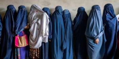 taliban bans windows overlooking areas used by afghan women - Satya Hindi