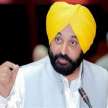 daughter and family of bhagwant mann receive threats from khalistan supporters  - Satya Hindi