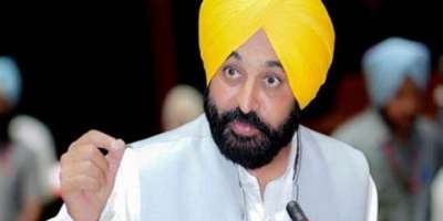 daughter and family of bhagwant mann receive threats from khalistan supporters  - Satya Hindi