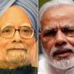 modi nda govt vs manmohan upa gov economy white vs black paper - Satya Hindi