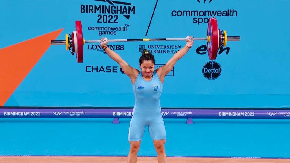 CWG-22 में मीराबाई चानू ने दिलाया देश को पहला गोल्ड