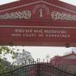 hubbali-dharwad idgah controversy - Satya Hindi