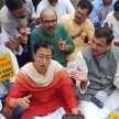 operation lotus in delhi AAP leaders dharna outside CBI Headquarters  - Satya Hindi