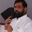 Maharashtra: On resignation of Eknath Shinde, BJP said - all rumors - Satya Hindi