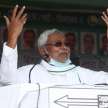 Nitish kumar in Bihar election 2020 - Satya Hindi