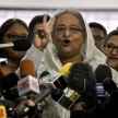 Sheikh Hasina  Son clarification on allegations against USA - Satya Hindi